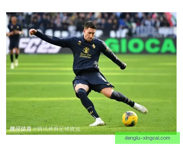 尤文重点研究弗拉霍维奇背身持球与传球能力提升方案